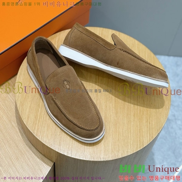 ���� �����޽� ������ 968968-8