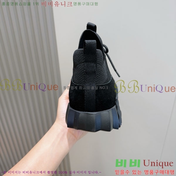 ���� �����޽� ����Ŀ�� H86434-5