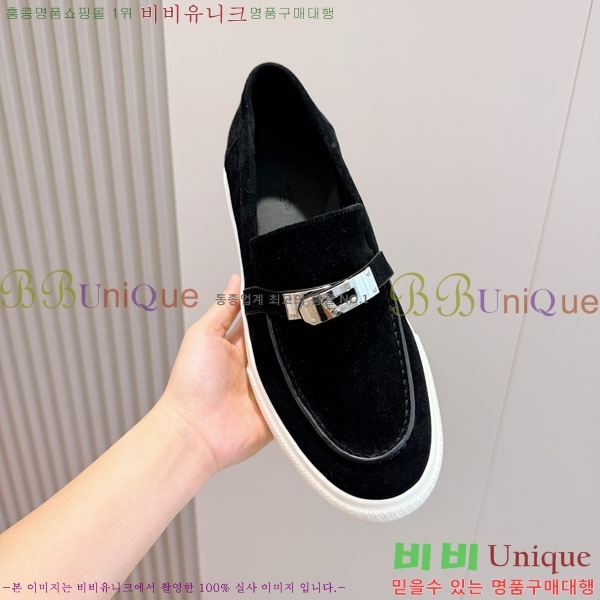 ���� �����޽� ���� H888065-1