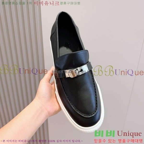 ���� �����޽� ���� H888065-2