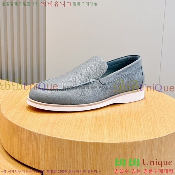 ���� �����޽� ������ 968967-2