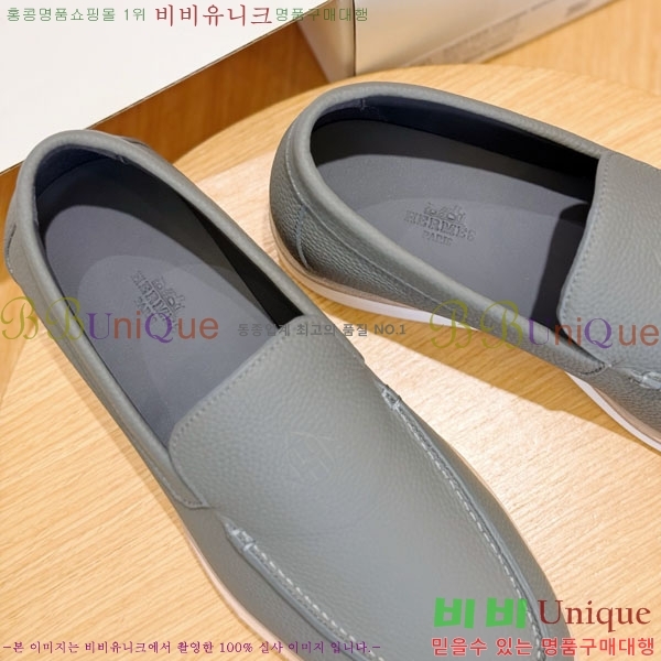 ���� �����޽� ������ 968967-5