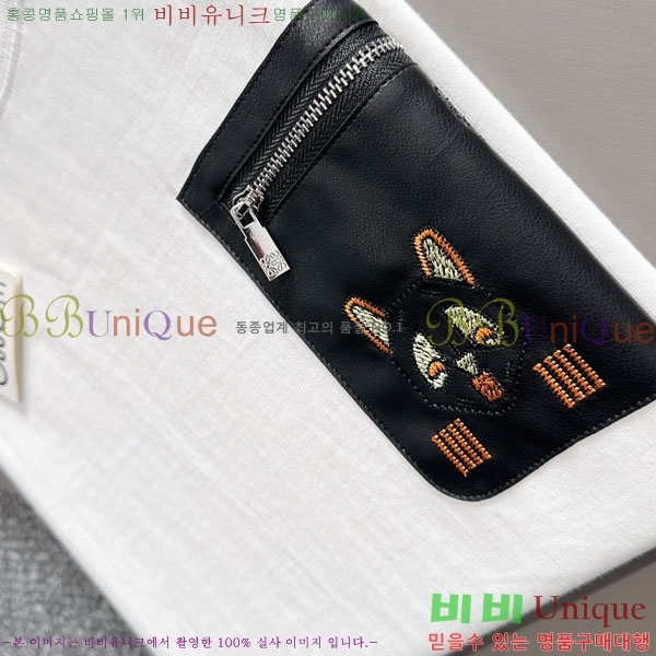 ���� �ο��� ���� Ƽ���� LE214709-2