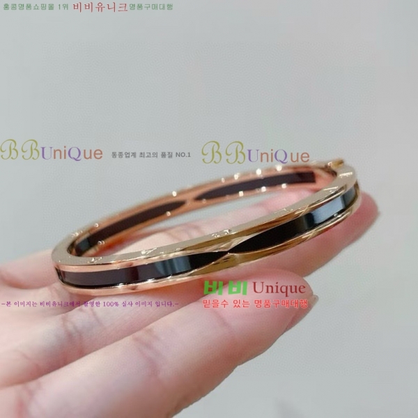 ���� �Ұ��� ���� B534033-1