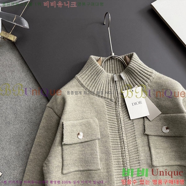 ���� ��� �� ��Ʈ ���� DO96773-1