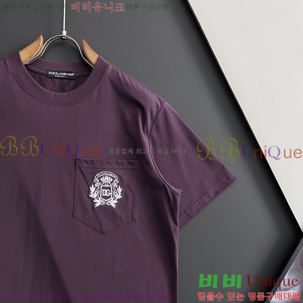 ���� ��ü�ذ��ٳ� ���� Ƽ���� D9782482-2