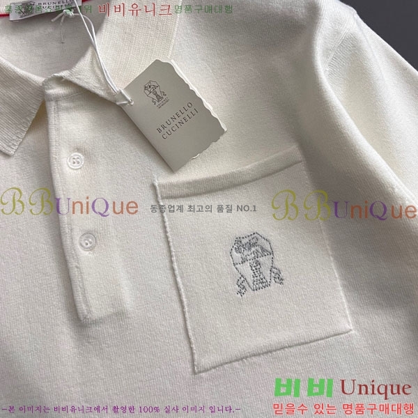 ���� ���ڷ� ��ġ�ڸ� ������ BC725477-2