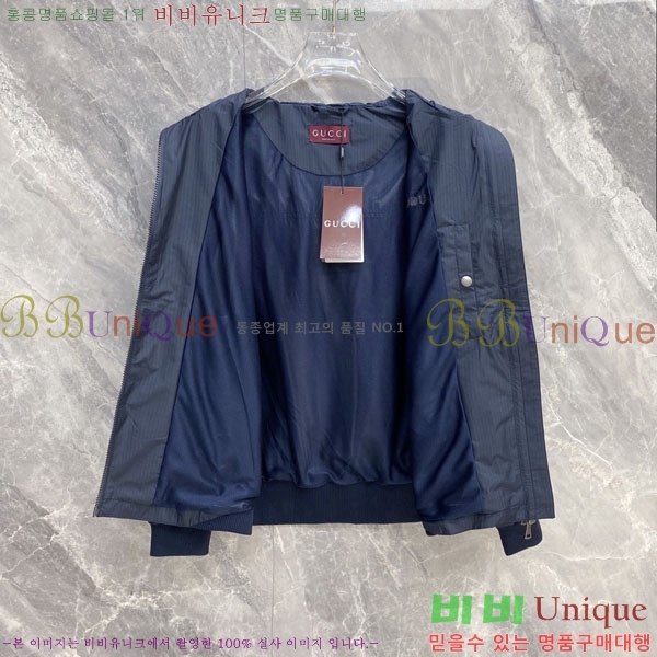 ���� ���� ���� GU51919-1