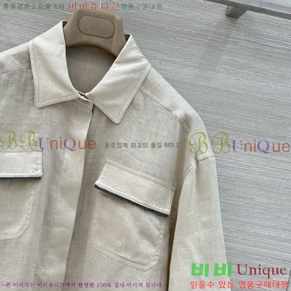 ���� ���ڷ� ��ġ�ڸ� ��Ʈ BC343077-5