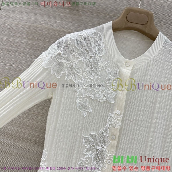 ���� �������� ����� ������ ����� ES123054-2