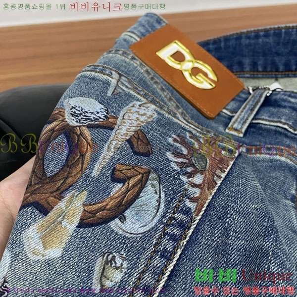 ���� ��ü�ذ��ٳ� û���� DG135279