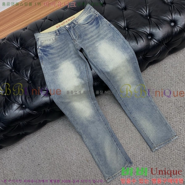 ���� ������ ���� BU548288