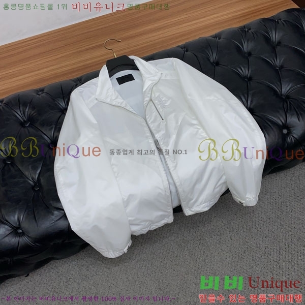 ���� ����� ���� P1824792-2