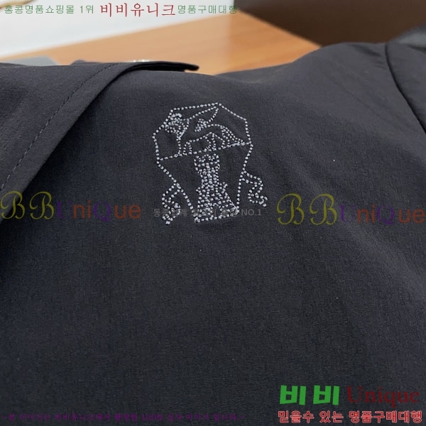 ���� ���ڷ� ��ġ�ڸ� ���� B2848969-2