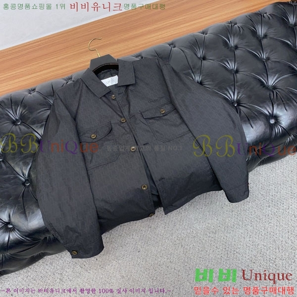 ���� ��� ���� DO502794-1