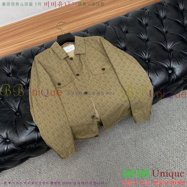 ���� ��� ���� DO502794-3