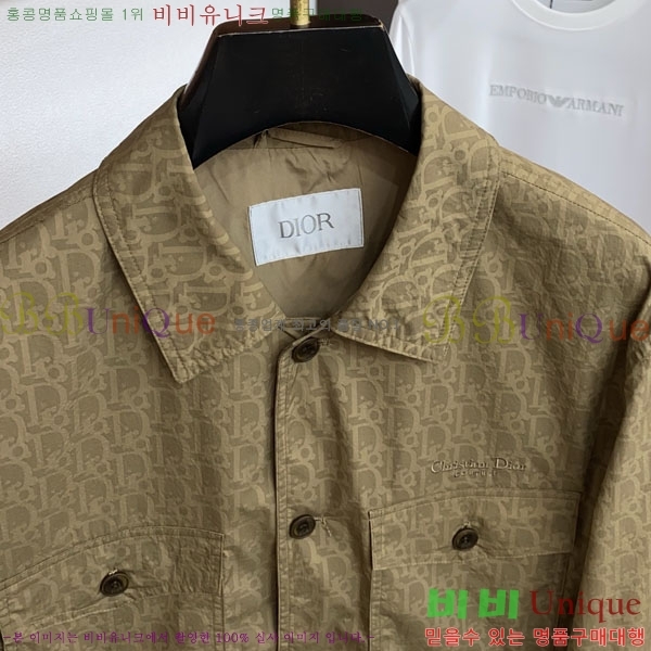 ���� ��� ���� DO502794-3