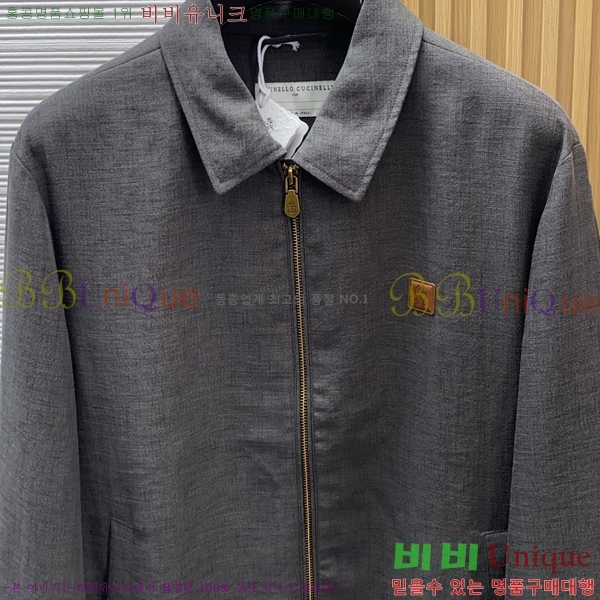 ���� ���ڷ� ��ġ�ڸ� ���� B2848973-2