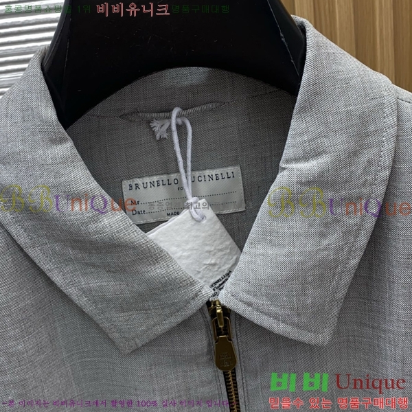 ���� ���ڷ� ��ġ�ڸ� ���� B2848973-3