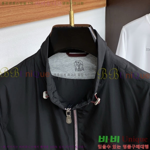 ���� ���ڷ� ��ġ�ڸ� ���� B2848971-1