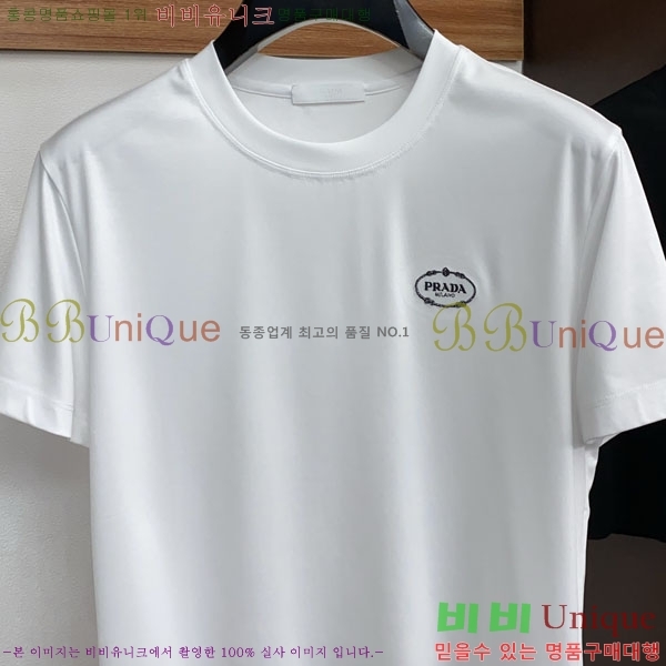 ���� ����� ���� Ƽ���� P987263-1