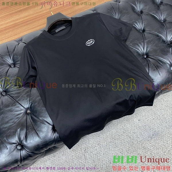 ���� ����� ���� Ƽ���� P987263-2