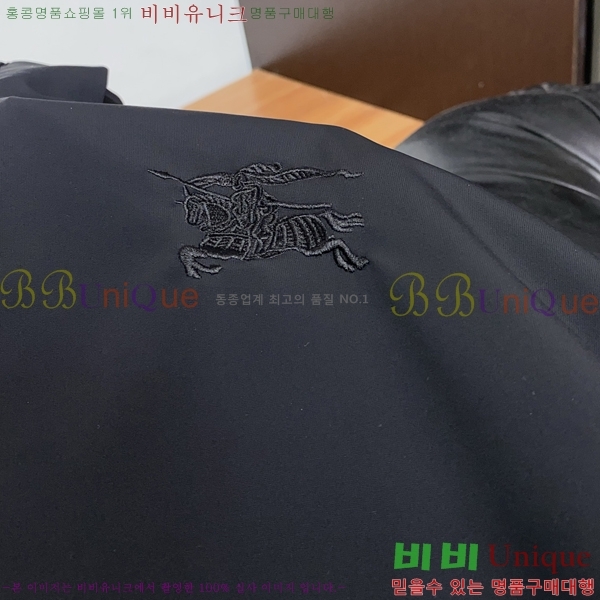 ���� ������ ���� BU2172542-2