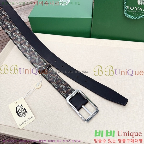 #���� ���ߵ� ��Ʈ GY352342-7 ��3CM