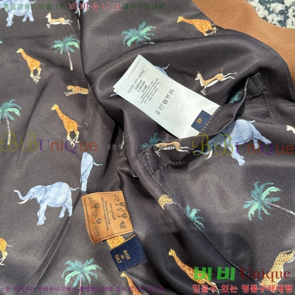 �������� ���̺��� ��Ŷ LV634048-4