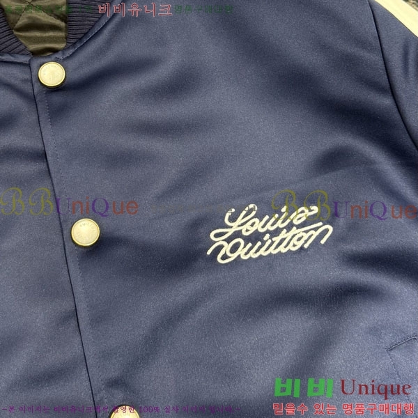 �������� ���̺��� ��Ŷ LV634048-1