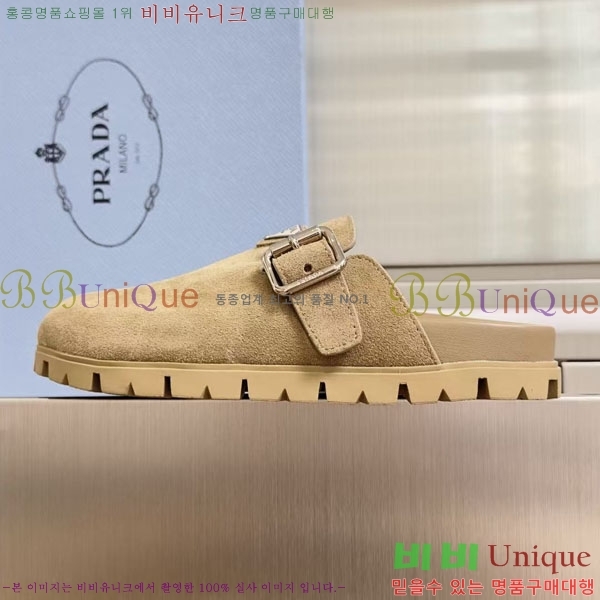 ���� ����� �� ������ P556037-1