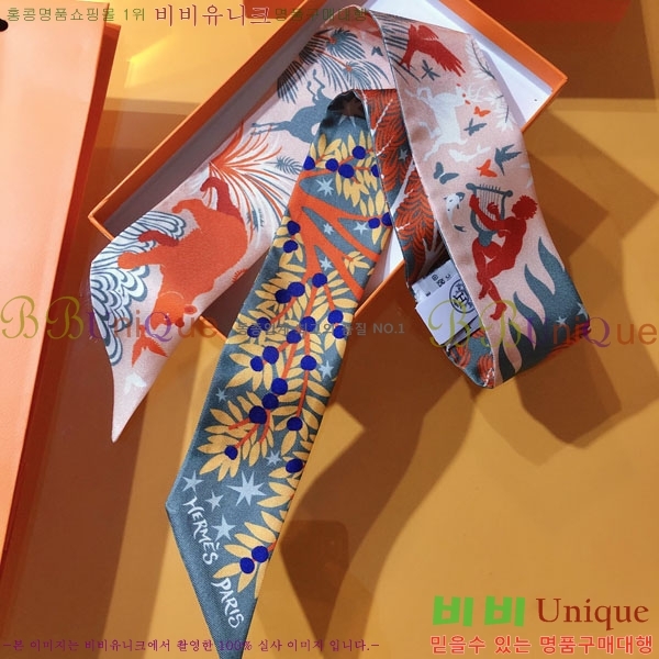 ����*�� Ʈ���� HE215559-1