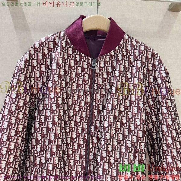 ���� ��� ��Ŷ DO34530-1