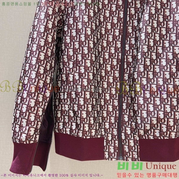 ���� ��� ��Ŷ DO34530-1