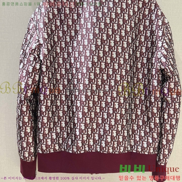 ���� ��� ��Ŷ DO34530-1