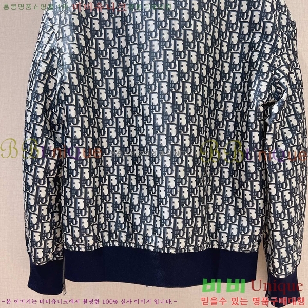 ���� ��� ��Ŷ DO34530-2