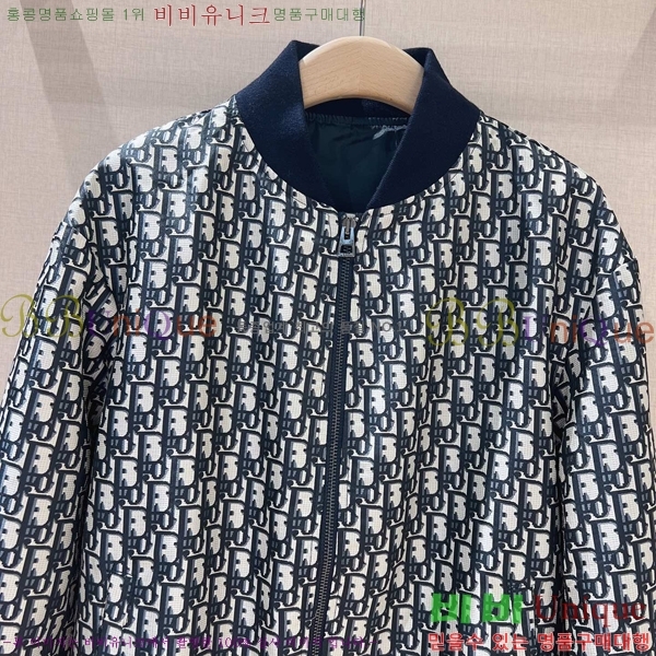 ���� ��� ��Ŷ DO34530-2