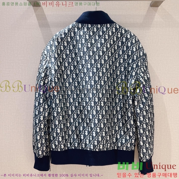 ���� ��� ��Ŷ DO34530-2