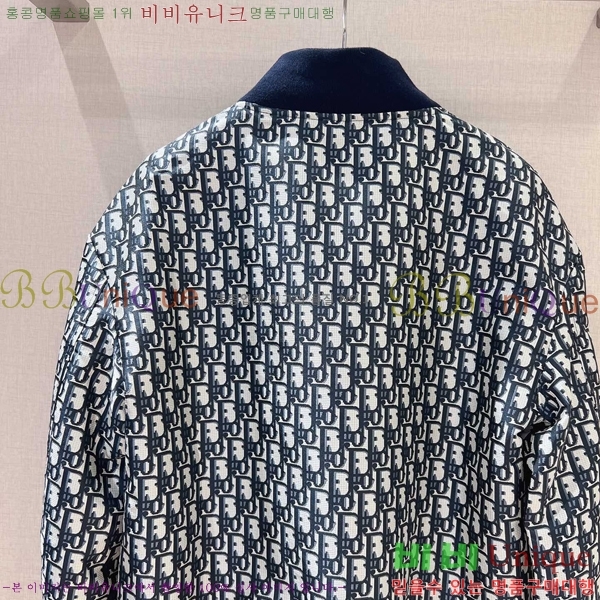 ���� ��� ��Ŷ DO34530-2