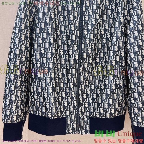 ���� ��� ��Ŷ DO34530-2