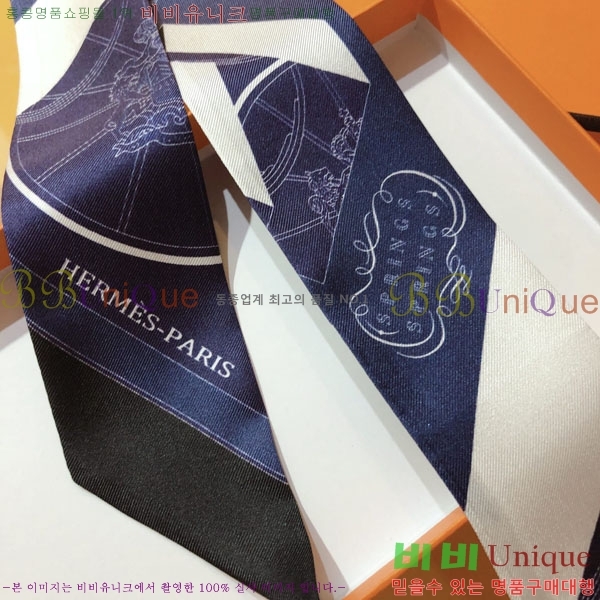 ����*�� Ʈ���� HE215570-1