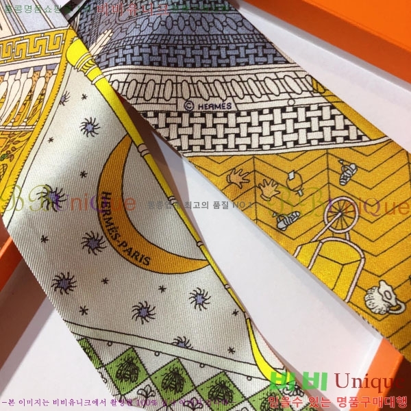 ����*�� Ʈ���� HE215576-1