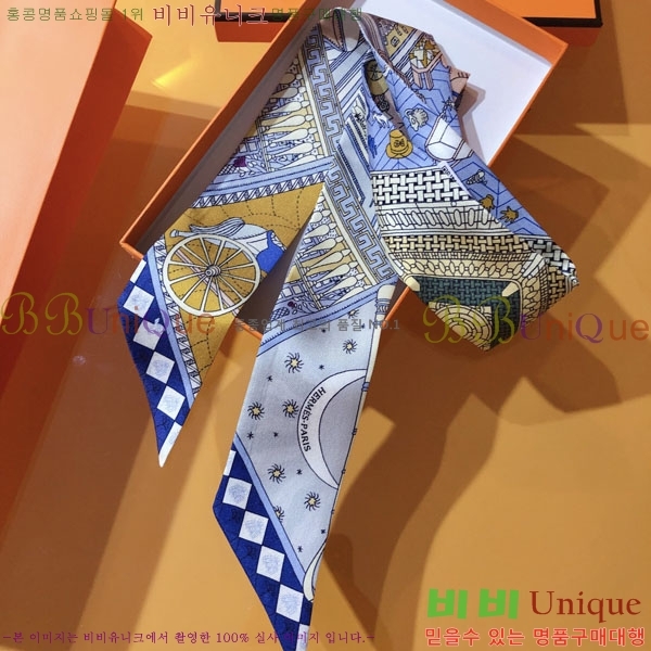 ����*�� Ʈ���� HE215576-2