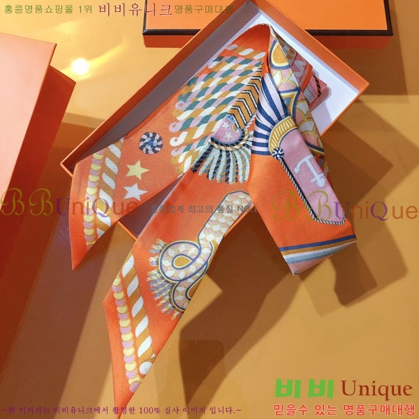 ����*�� Ʈ���� HE215560-3