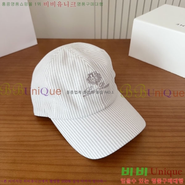 �η��ǾƳ� ���� LP86911-1