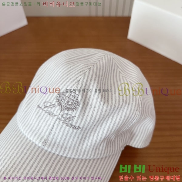 �η��ǾƳ� ���� LP86911-1