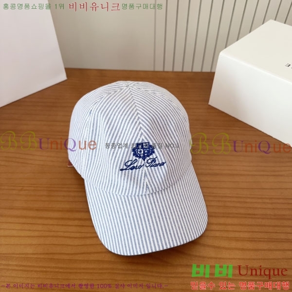 �η��ǾƳ� ���� LP86911-2