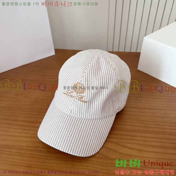 �η��ǾƳ� ���� LP86911-3