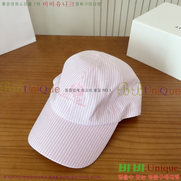 �η��ǾƳ� ���� LP86911-4