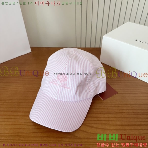 �η��ǾƳ� ���� LP86911-4